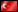 T&uuml;rk&ccedil;e
